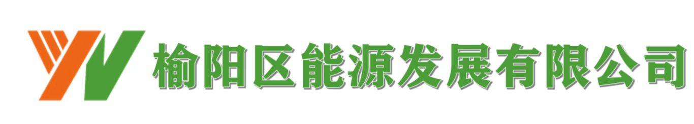 濮陽(yáng)釔利化工科技有限公司